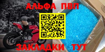 скорость Краснодар