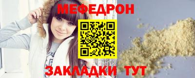 скорость Краснодар