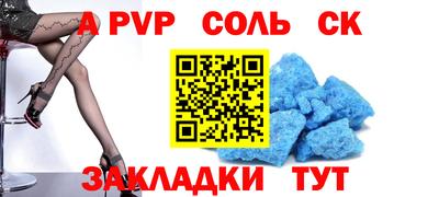 скорость Краснодар