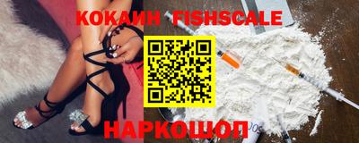 скорость Краснодар