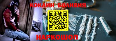 амф Краснознаменск