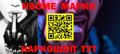 скорость Краснодар