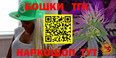 дживик Краснокаменск