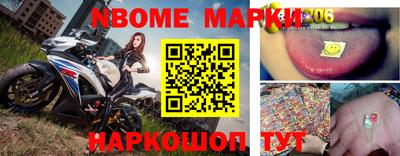 скорость Краснодар