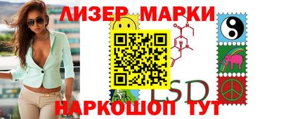 скорость Краснодар
