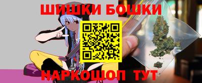 скорость Краснодар