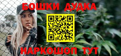 скорость Краснодар
