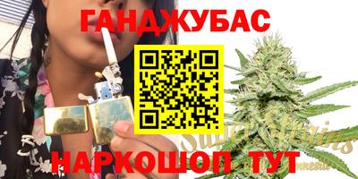 амф Краснознаменск