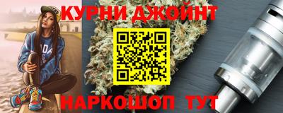 скорость Краснодар