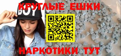амф Краснознаменск