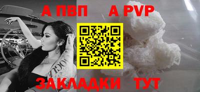 скорость Краснодар