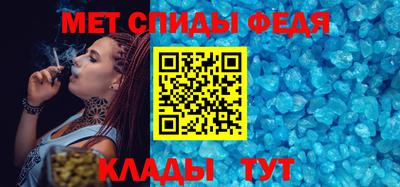 скорость Краснодар