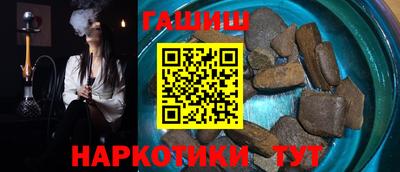 скорость Краснодар