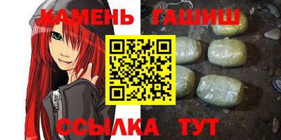 скорость Краснодар